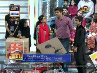 Jeeto Pakistan 19th July 2014