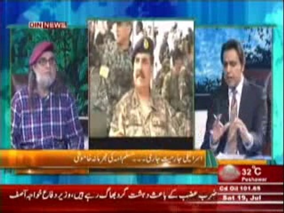 Syed Zaid Hamid on Palestine-- Isn't there any Ghairatmand Leader Left in the Ummah---