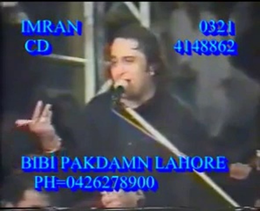 Shahdat Mola ALI(A.S) 21 Ramadan (Allama Irfan Haider Abidi)
