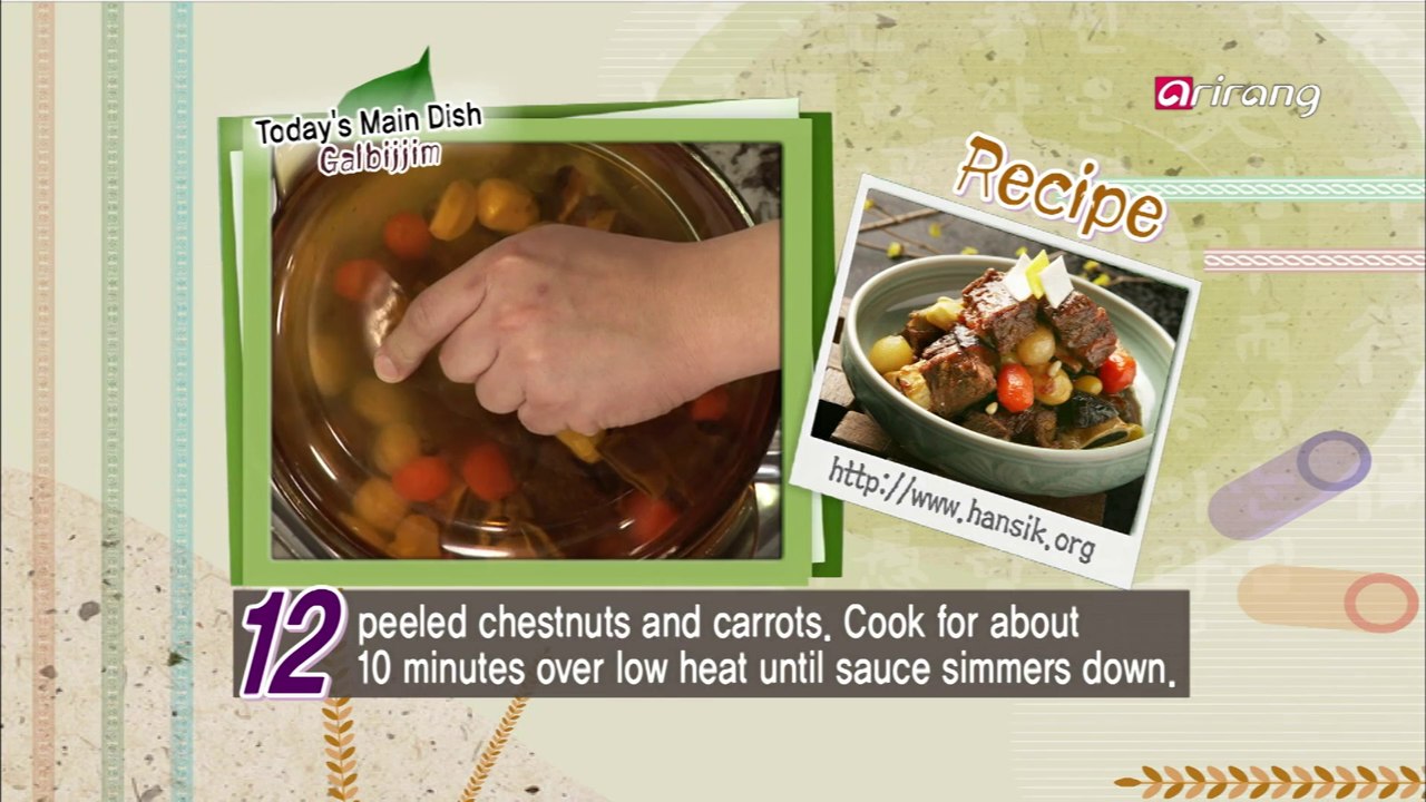 Two Chefs Ep14 Galbijjim and Tteokgalbi 갈비찜과 떡갈비