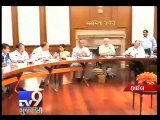 PM Narendra Modi to expand cabinet post monsoon session - Tv9 Gujarati