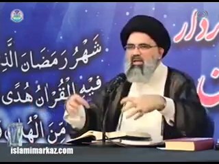 Alama Jawad naqvi    پیروان ولایت
