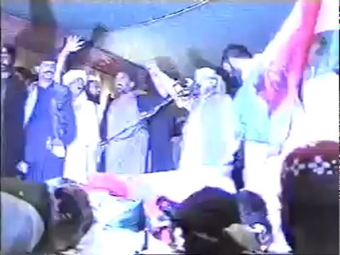 Shia Sunni Bahi Bahi By Dr Tahir ul Qadri