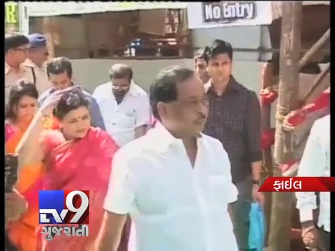 Narayan Rane to quit as Maharashtra Industries Minister - Tv9 Gujarati