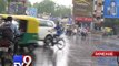 After days of dry spell, Gujarat receiving moderate to heavy rainfall - Tv9 Gujarat
