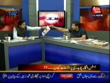 Faisal Raza Abidi exposed Iftikhar Muhammad Chaudhry in a Live Show