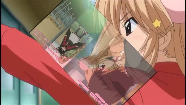 Kodomo no jikan:- Beyond My Control