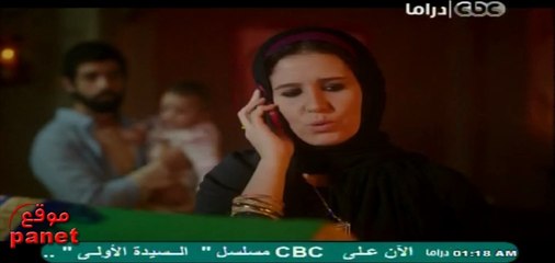 مسلسل السبع وصايا الحلقة 22 كاملة