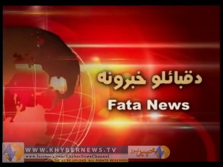 QABAILIE NEWS ( EP # 1198 - 17-07-2014 ) - 23 Mint 17 Sec