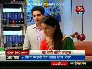 Yeh rista kya kehlata hai 20th july 2014 Akasara hai parisan