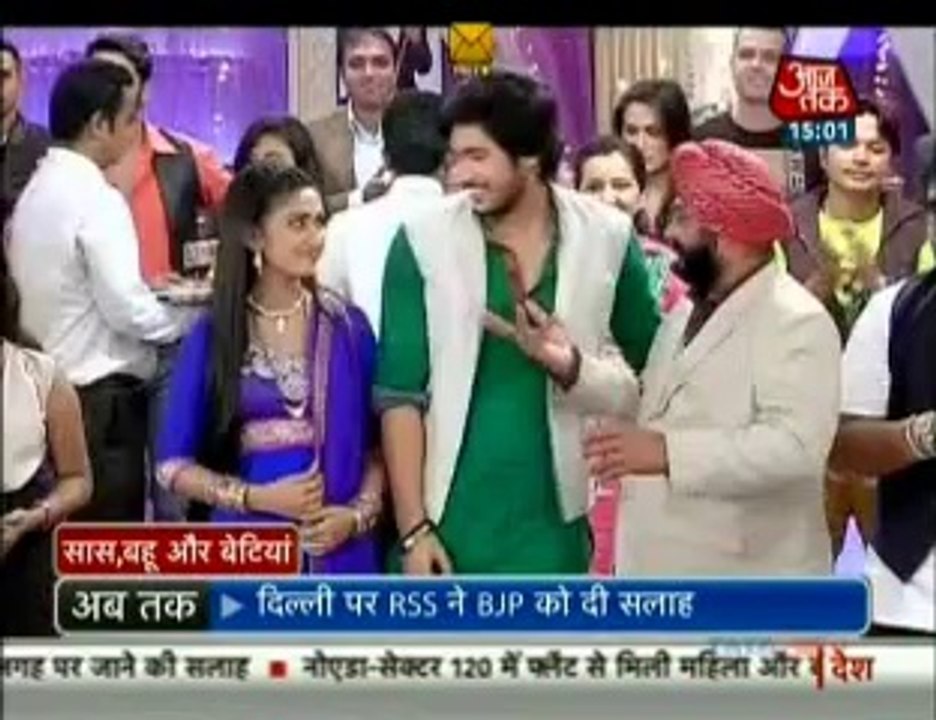 Veera 20th july 2014 Saruk wala style