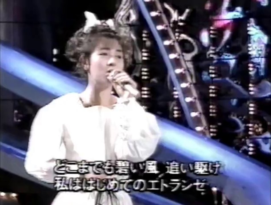 哀愁エクスプレス　佐野量子  (1989)