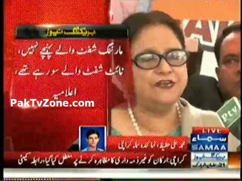 19 MQM Rabita committee members suspended