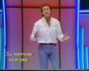 Marinko Rokvic - Da me nije srela - 1989