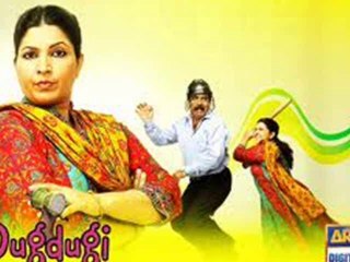 Dugdugi - Episode 155  Full - ARY DIGITAL Drama -   20  July   2014