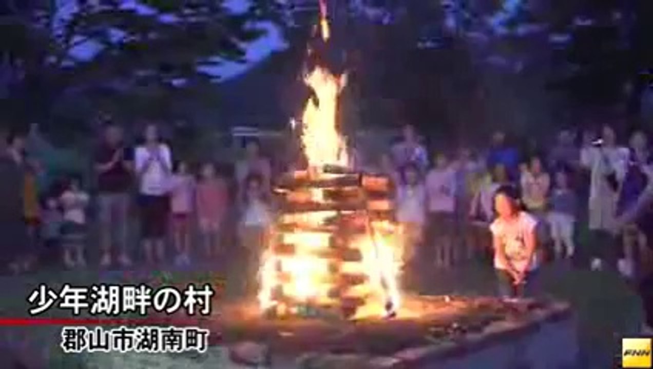 20140720郡山市湖南町で親子が花火やキャンプファイヤーを楽しむ 福島