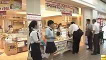 20140720県産マダラを使った新商品の「ハンバーグ」をJR盛岡駅で販売　岩手