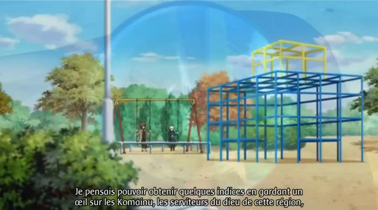 [OGF]_Wagaya_no_Oinari-sama_15[LQ][Anime-Ultime]