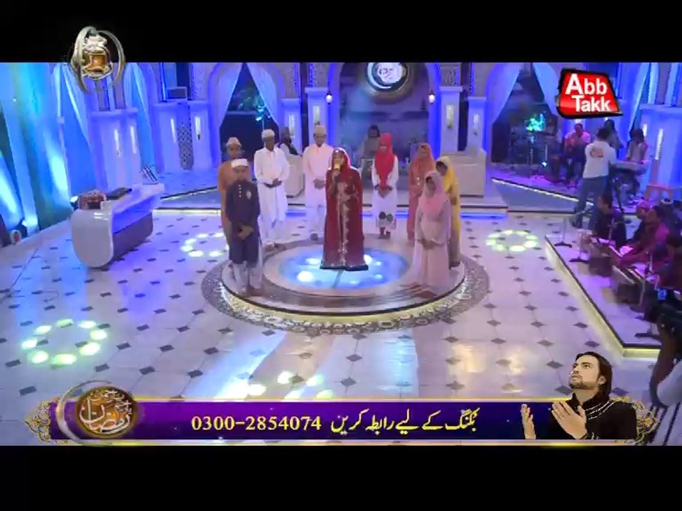 AbbTakk - 5th sehri naat (01)