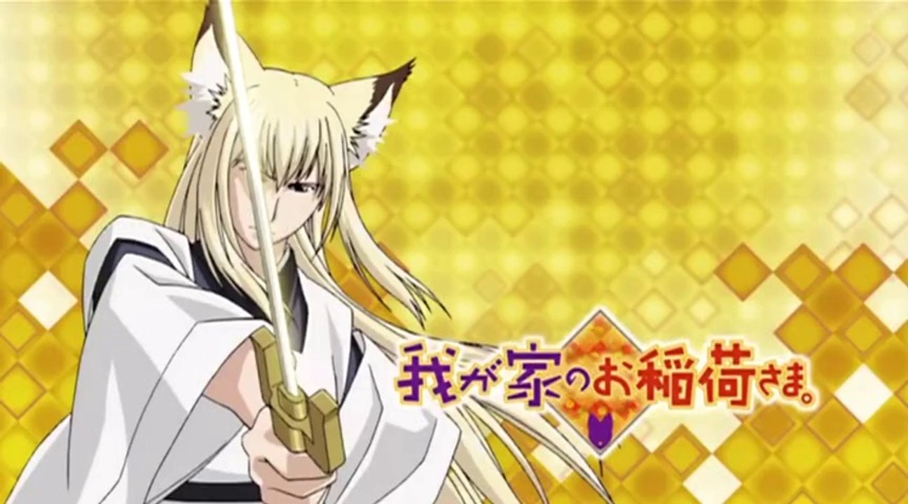 [OGF]_Wagaya_no_Oinari-sama_22[LQ][Anime-Ultime]