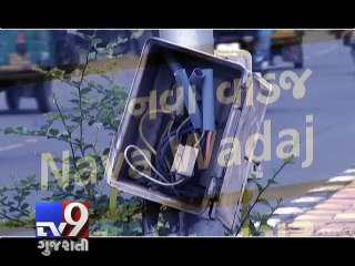 Who is playing harmful pranks with open junction box?, Ahmedabad - Tv9 Gujarati