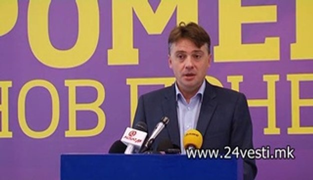 IZJAVA PETRE SILEGOV SDSM ZA MAKEDONSKATA DIPLOMATIJA 20 07