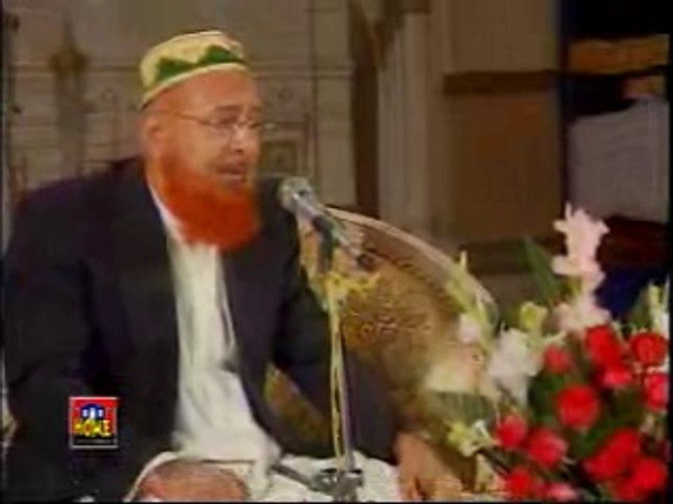 La Ilaha Illa Ho- Official HD Naat by Al Haaj Saeed Hashmi