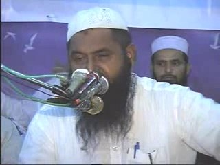 Molana Nawaz cheema (Azmat Hadees )_By Fahim malik