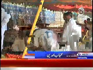 Peshawar Provincial Government's Cheapest Market became Expensive Market