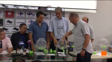 سحب رزنامة الرابطة المحترفة الأولى لكرة القدم