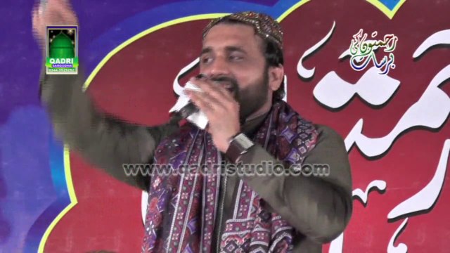 Dewane jo vi Mangde ne By Qari Shahid Mehmood at Mehfil e naat Rehmaton ki barsat Sargodha 2014