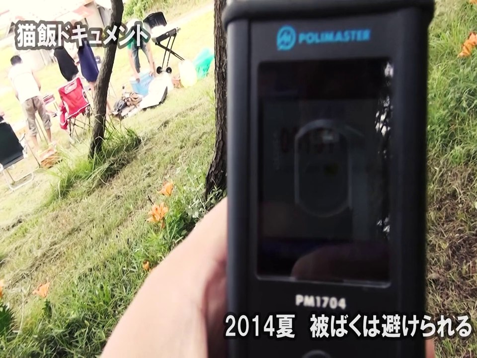 2014年盛夏　阿字ヶ浦海岸