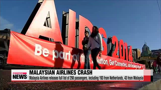 Bodies recovered from Malaysia Airlines crash site loaded onto refrigerated train cars reports