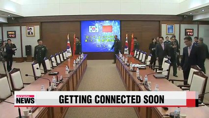 Korea and China to establish military hotline this year