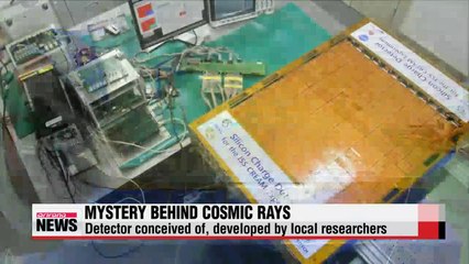 Mystery of cosmic ray to be uncovered by locally-made device