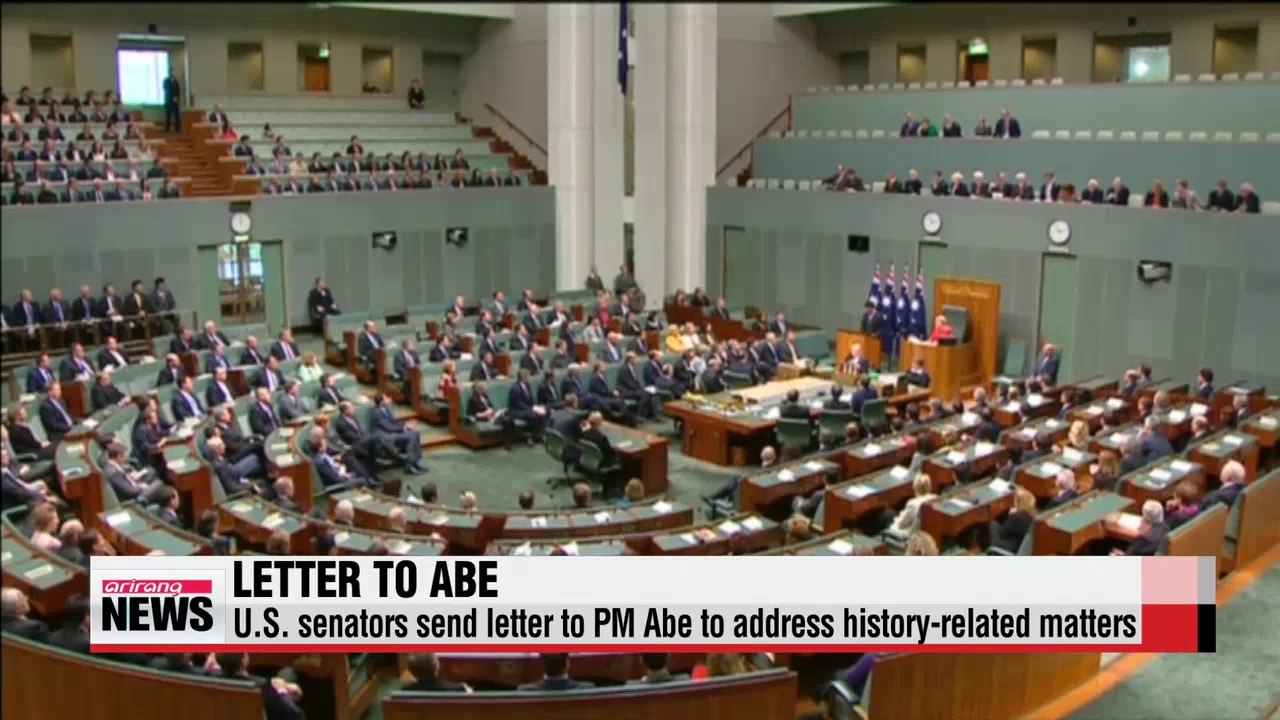 U.S. senators send letter to PM Abe urging him to address history-related matters