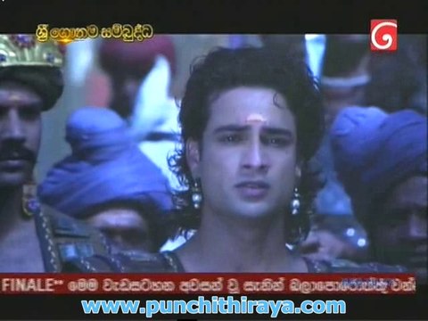 SRI SAMBUDHDHA GAUTHAMA EPISODE 33-2