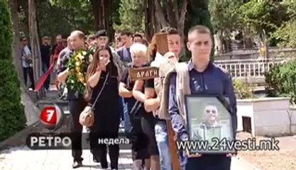 MIHAJLO RETRO 7   20 07 2014