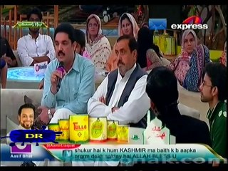 Pakistan Ramzan With Amir Liaquat By Express Entertainment - 20th July 2014 (Aftar) -p2