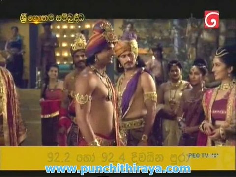 SRI SAMBUDHDHA GAUTHAMA EPISODE 33-3