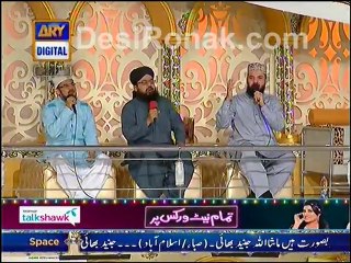 Shan-e-Ramazan With Junaid Jamshed By Ary Digital - 20th July 2014 (Aftar) -p2