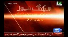 Karachi Police arrested injured TTP terrorist commander after encounter.