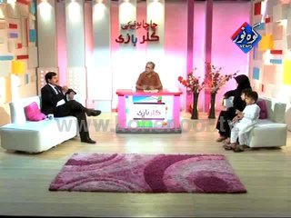 Color Baazi 20-07-2014 Part.01