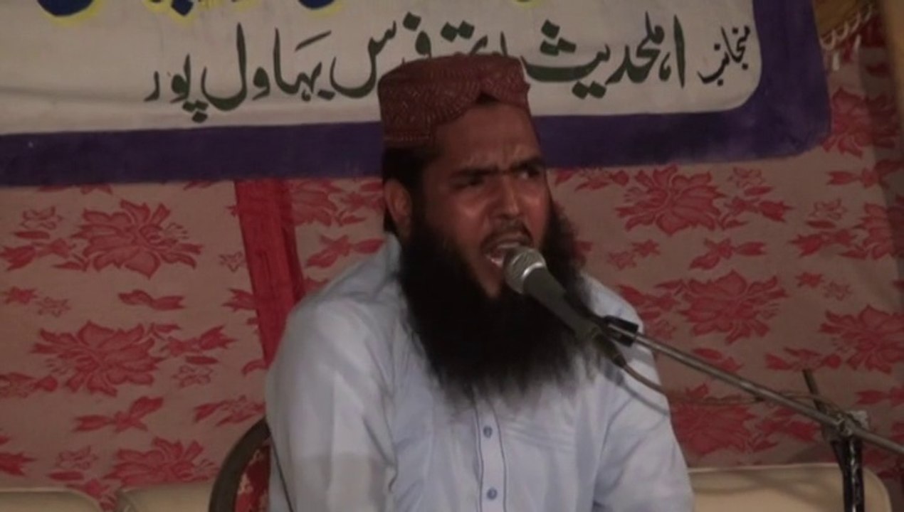 قاری اسماعیل عتیق اھلحدیث یوتھ فورس بھاول پور