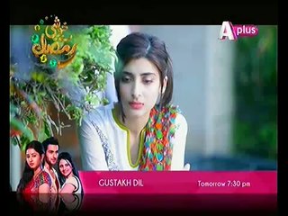Marasim By Aplus – Episode 17 - 20th July 2014 Part 2