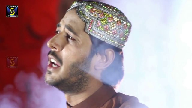 Allah Allah Kar Bandiya HD Official Video [2014] - Hafiz Wasif Ali Wasif - New Ramadan Album [2014]