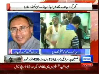 Dunya News - 98 more Palestinians killed as Israel continues to target humanity