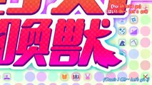 Baka to test to shokanju  opening 02 vostfr