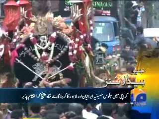 Geo Headlines-20 Jul 2014-2200