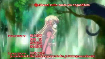 Fortune Arterial opening 01 vostfr